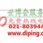 博罗聚脲地坪,防腐蚀地坪产品图2